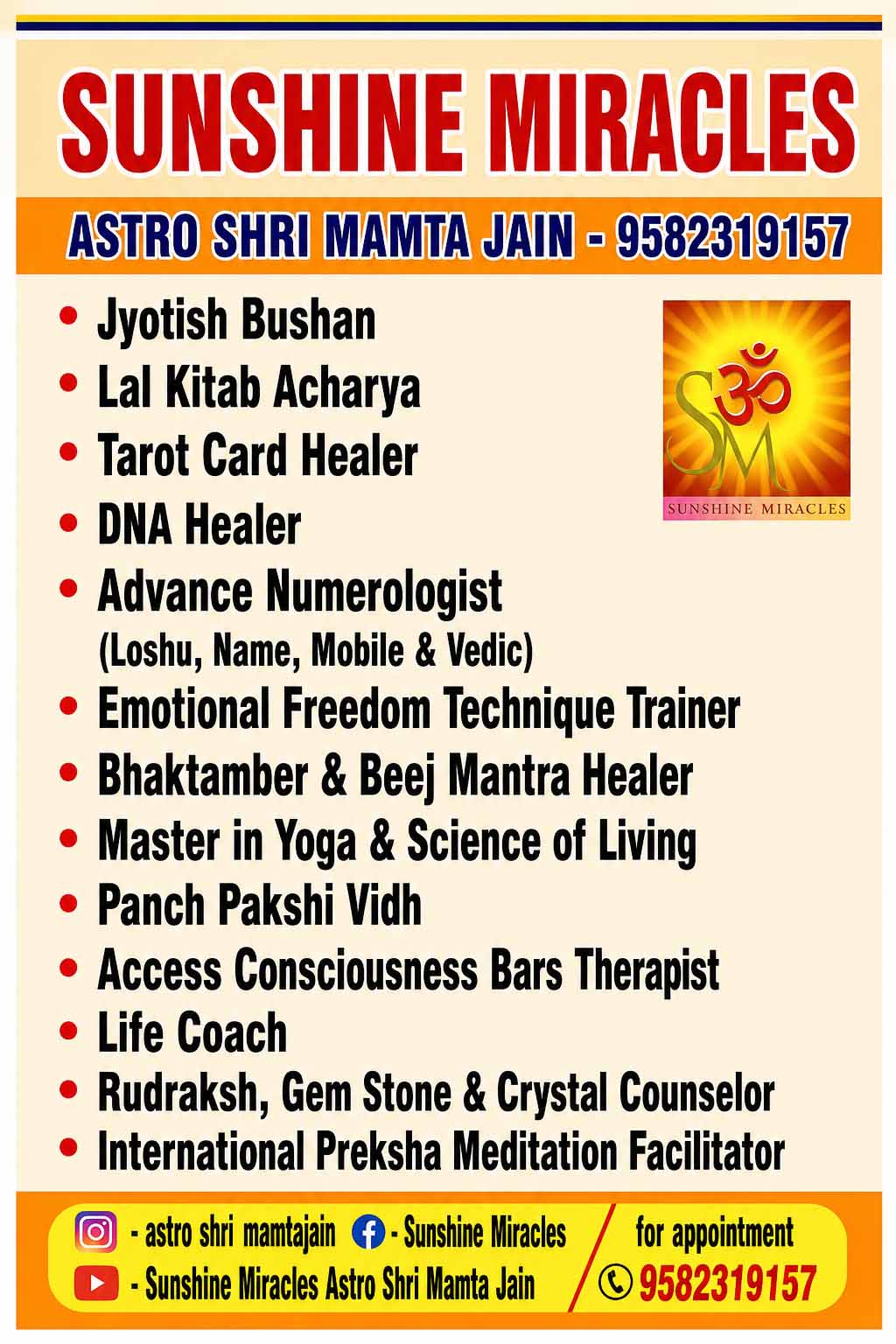 Astro Mamta Jain